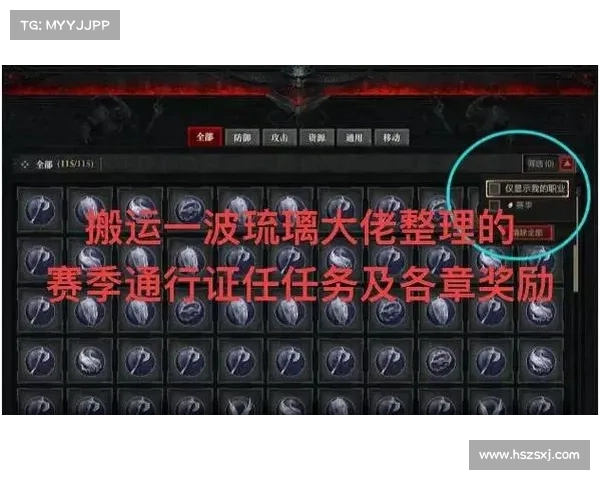 万圣节我叫MT礼包内容揭秘是否值得期待精彩奖励大曝光