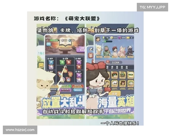 如何在跨越王国纷争的荣耀之战中打造一支无敌强大军队的方法与策略 如何在跨越王国纷争的荣耀之战中打造一支无敌强大军队的方法与策略