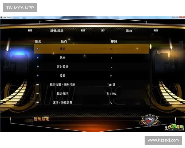 NBA2K13高效技巧全解析 轻松提升游戏水平成为高手秘诀