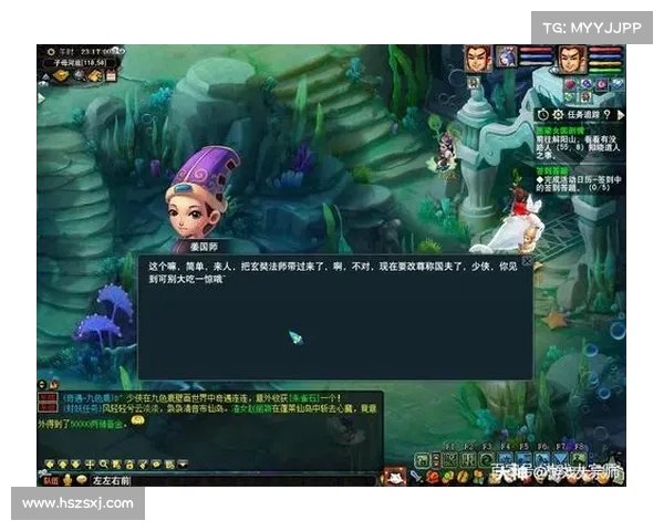 探索梦幻西游西梁女国神秘剧情揭示背后的历史真相与未解之谜