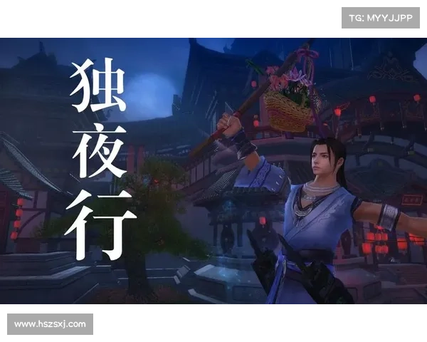 九阴真经奇遇任务详解技巧与方法完全指南助你快速提升战力