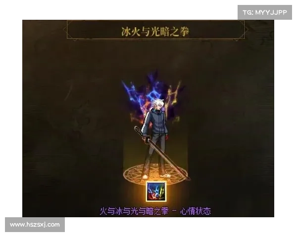 快速掌握地下城与勇士新职业技巧的实用方法与策略分享