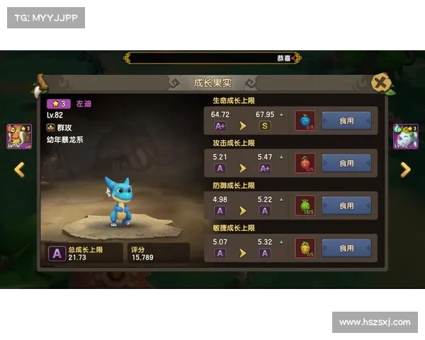 如何在石器时代2中快速提升战力与资源获取的实用技巧