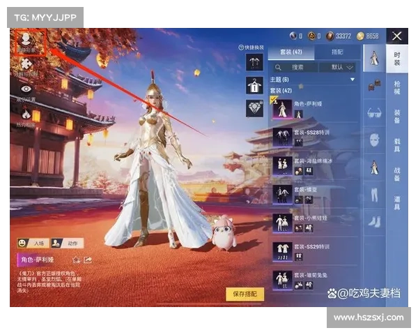 虚空斗法与境界突破的核心技巧与实战指南