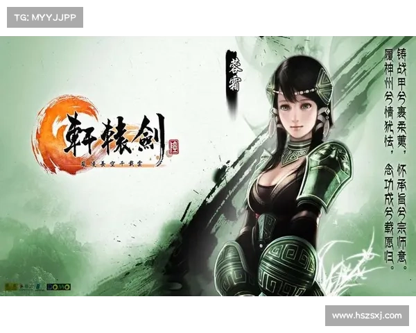 轩辕剑5免CD补丁的作用与解决方案分析