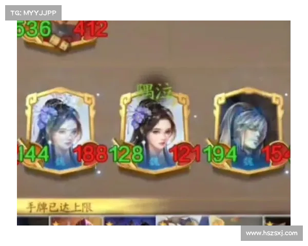 魏国阵容搭配全解析 从初学者到高手的实用技巧与策略分享 魏国阵容搭配全解析 从初学者到高手的实用技巧与策略分享