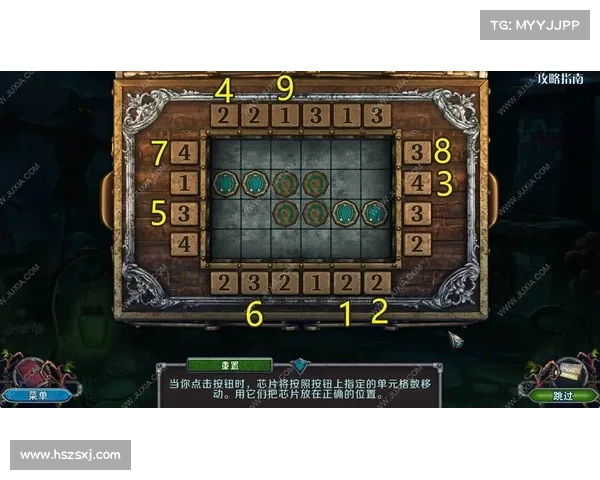 密室逃脱游戏全攻略 高手级通关技巧与必备秘诀分享