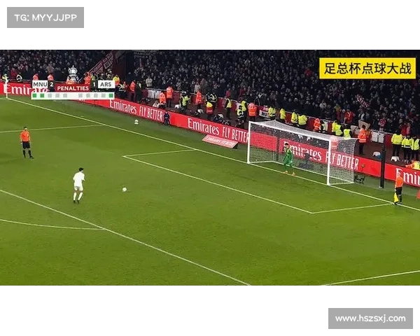 哈弗茨点球无效背后的关键判罚细节与规则解析 哈弗茨点球无效背后的关键判罚细节与规则解析