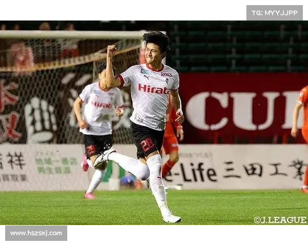 如何成为英超历史第九位日本球员并在顶级联赛中崭露头角