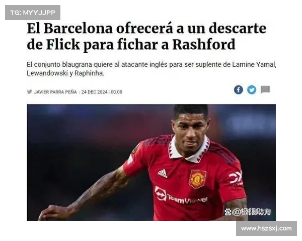 如何提升巴萨在伤病困扰下的战斗力与应对策略