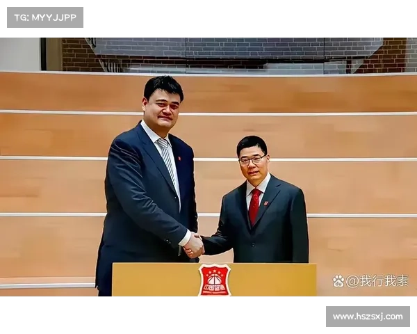 姚明如何推动中国足篮电竞行业的蓬勃发展与全球化崛起