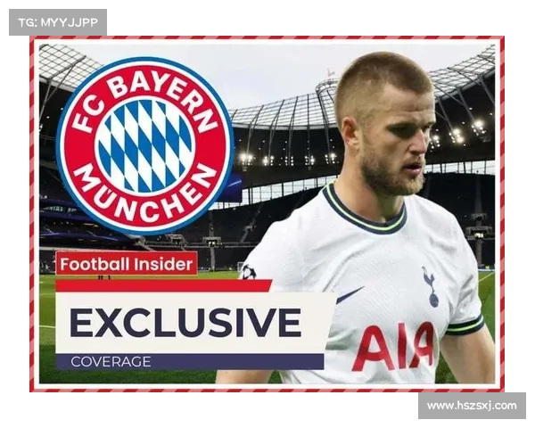 拜仁如何通过精确分析提升戴尔球员的战术适应性与表现潜力 拜仁如何通过精确分析提升戴尔球员的战术适应性与表现潜力